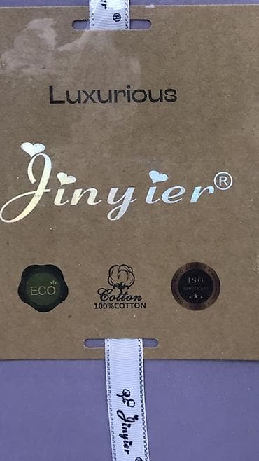 эки ярустуу керебеттер бу: Комплект постельного белья Jinyier, серия Luxurious - Материал: 100% — 6