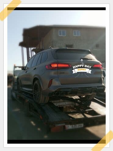 узи с выездом на дом бишкек: С лебедкой — 3