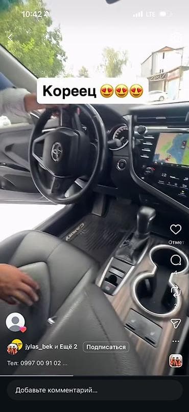 Продажа авто: Toyota Camry: 2018 г., Автомат, Бензин, Седан — 3