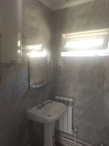 квартира 2 к: 24 м² — 2