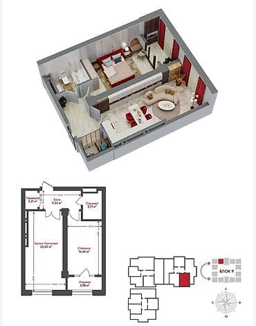 Продажа квартир: 1 комната, 47 м², Технопарк Элитка, 3 этаж, ПСО (под самоотделку) — 2