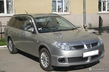 Запчасти на Nissan Wingroad (универсал), серебристый
