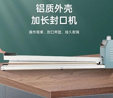 mini projector: Разветвитель HDMI 1×4 UHD (4K×2K, 3D) Назначение: распределение — 2