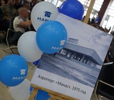 тяжелый дым на свадьбу цена: Организация мероприятий | Гелевые шары — 4