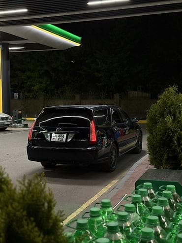 funcargo toyota: Toyota Mark X ZiO: 2002 г., Бензин, Универсал — 4