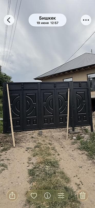 Башкарасууда Дача Сельхозтехникте забор коюлуп турат жаны коюлган at lalafo.kg Башкарасууда Дача Сельхозтехникте забор коюлуп турат жаны коюлган