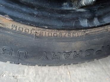 купить диски на авто в бишкеке: Литые Диски R 17 1 шт, отверстий - 5 — 7