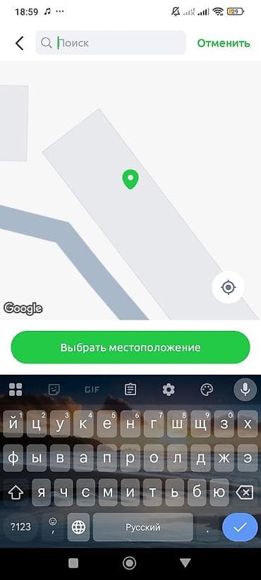 швейный станок: Швея Прямострочка — 1