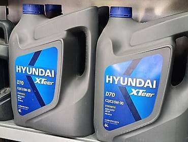 авто масла: Автомасла и трансмиссионные жидкости 1) Hyundai XTeer ATF SP4 HP — 6