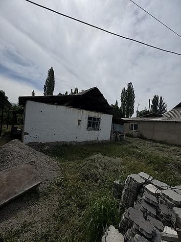кызыл таш: 9 соток, Курулуш, Кызыл китеп, Сатып алуу-сатуу келишими — 4