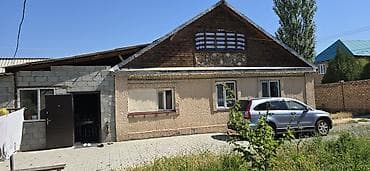 магистраль: Другие удобства для дома и сада — 1