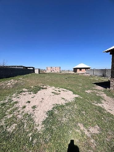 ыссык куле: 7 соток, Курулуш, Кызыл китеп, Техпаспорт, Сатып алуу-сатуу келишими — 1