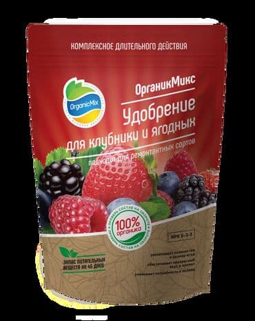 удобрение органика: Жер семирткич — 2
