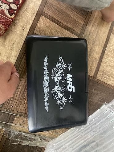 электронные книги: Портативный DVD/EVD-проигрыватель с поворотным экраном - Компактный — 1