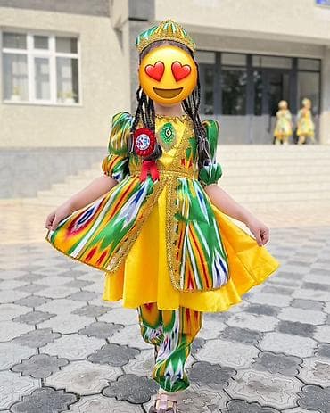 Комплект, цвет - Желтый