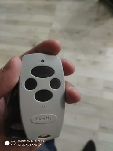 бытовая техника в рассрочку от магазина: Пульты — 1