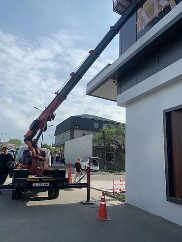 эвакуаторы рядом: Услуги автовышки (манипулятора с люлькой) - Работа на высоте — 4