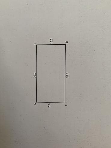 земельный участок алтын ордо: 5 соток, Для строительства, Красная книга — 6