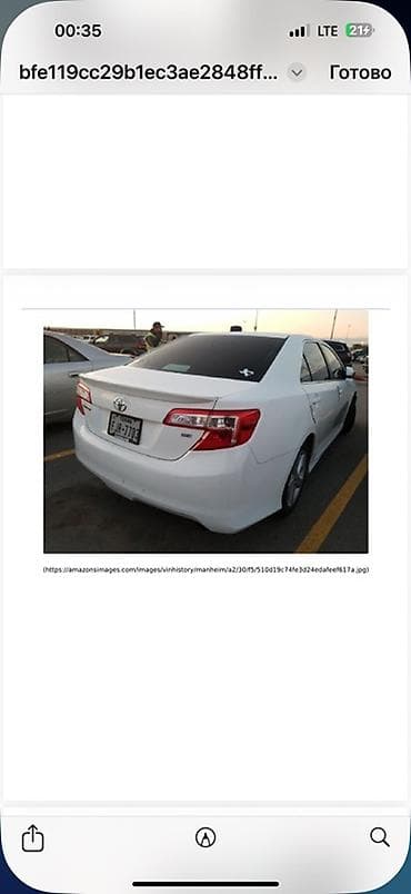 Продажа авто: Toyota Camry: 2012 г., 2.5 л, Автомат, Бензин, Седан — 10