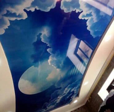 яшики пластиковые: Натяжной потолок Глянцевое, Матовое, 3D потолки Гарантия, Бесплатная консультация, Бесплатный замер — 4