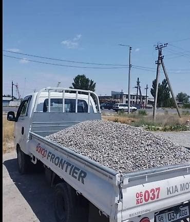 Щебень, Для дороги, Насыпью, Портер at lalafo.kg Щебень, Для дороги, Насыпью, Портер