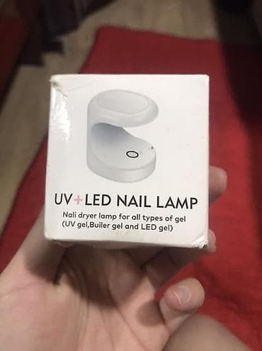 uv printer: UV+LED лампа для сушки ногтей (мини) Компактная УФ+LED лампа для — 1