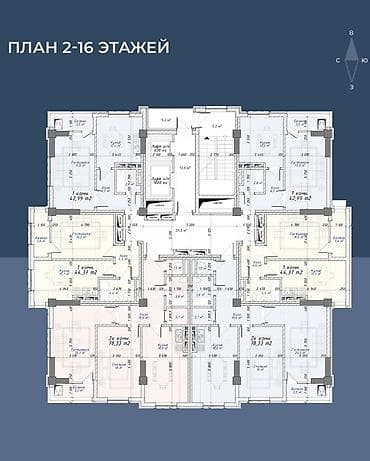 pro group: 1 комната, 44 м², Элитка, 11 этаж — 3