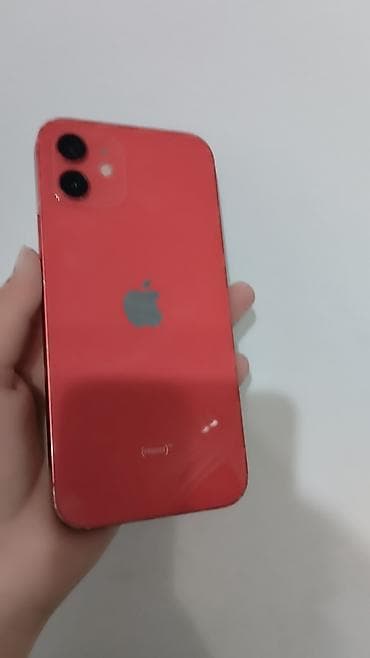 11 pro max iphone: IPhone 12, Б/у, 128 ГБ, Красный, Защитное стекло, Чехол, Кабель, 84 % — 7