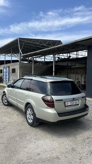 Subaru: Subaru Outback: 2004 г., 2 л, Автомат, Газ, Универсал — 4