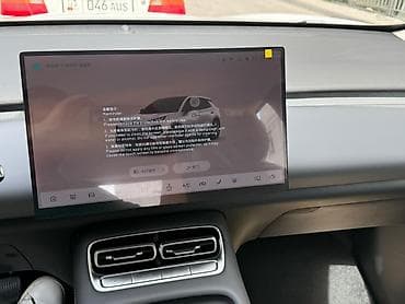 82 1 беларус: Changan Qiyuan Q05: 2026 г., 0.1 л, Автомат, Электромобиль, Кроссовер — 5
