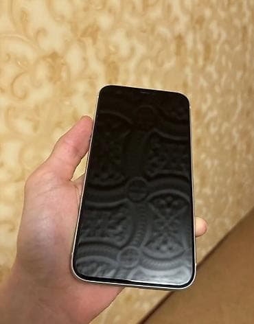 aiphone x: IPhone 11, Б/у, 128 ГБ, Белый, Зарядное устройство, Чехол, Кабель, 78 % — 3