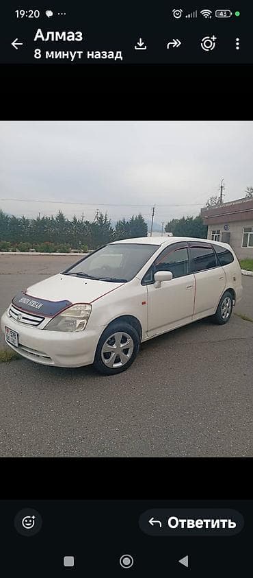 Транспорт: Honda Stream: 2000 г., Автомат, Газ, Универсал — 2