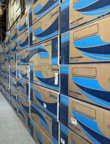 кондиционеры напольные бишкек: Кондиционер AUX Охлаждение, Обогрев, Вентиляция — 4