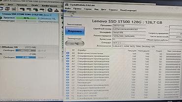 ссд купить: Накопитель для ПК, Б/у, SSD, 128 ГБ, 2.5", Для ПК — 4