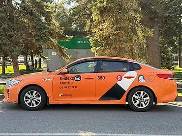 авто в такси: Kia K5: 2017 г., 2 л, Автомат, Газ, Седан — 1