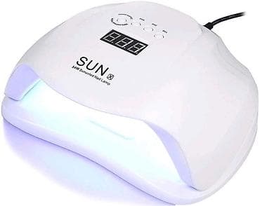 Оборудование для бизнеса: Лампа для маникюра SUN X, 54W (SUN UV/LED) - Комбинированный источник — 1