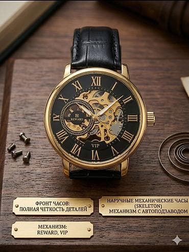 жома спорт: Классические часы часы, Мужские — 2