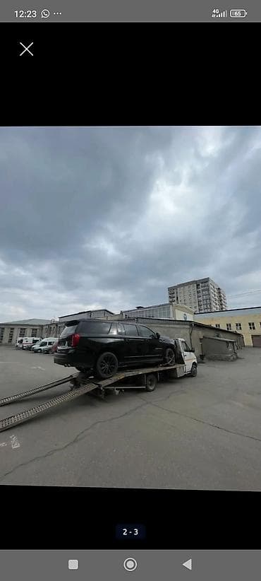 binar group: С лебедкой — 2