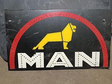 Продам светящуюся вывеску MAN для фуры Декоративная вывеска с