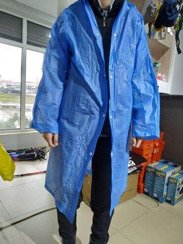 дождевик плащ мужской: Дождевик дождевики плащи зонты зонтики — 1