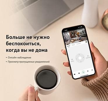 argus security systems: Botslab C212 Indoor Security Camera — умная внутренняя камера — 2