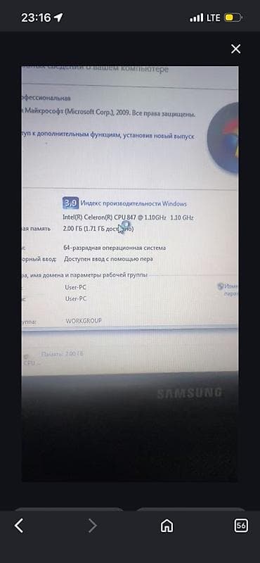 tecno megabook: Для лёгких задач, Б/у, Intel Celeron — 3