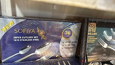 spoon: Набор столовых приборов SOFIYA — 36 предметов, нержавеющая сталь — 3