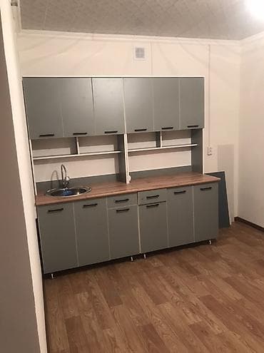 2 комнаты, С мебелью частично