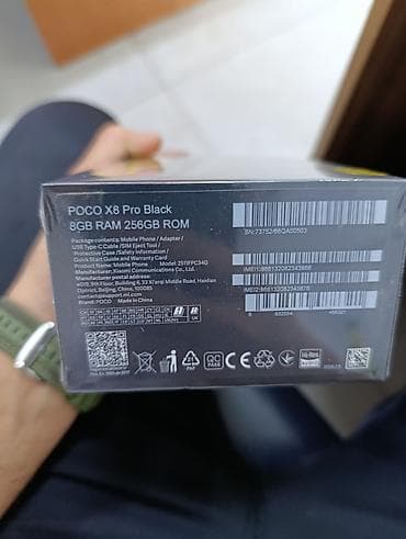 core i3 9100: Poco X8 Pro, Новый, 256 ГБ, цвет - Черный, 2 SIM — 1