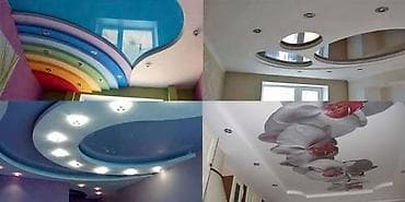 a frame: Натяжной потолок Глянцевое, Матовое, 3D потолки Гарантия, Бесплатная консультация, Бесплатный замер — 5