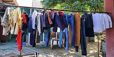 Комплект, Б/у