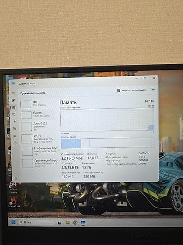 note: Игровой, Б/у, Intel Core i7 — 10