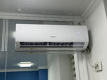 full construction: Сплит‑система настенного типа KAZEFORST Inverter Описание и — 2