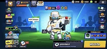 11: Аккаунт Brawl Stars - Привязки: Supercell ID (ник ateko, тег — 4